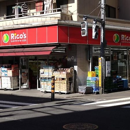 羽田ハウスⅱ Apartman Tokió Kültér fotó