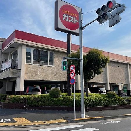 羽田ハウスⅱ Apartman Tokió Kültér fotó