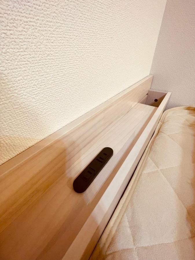 羽田ハウスⅱ Apartman Tokió Kültér fotó