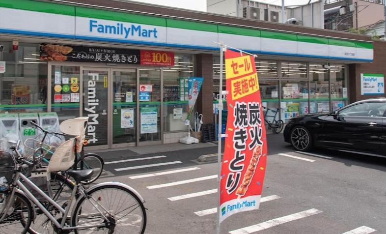 羽田ハウスⅱ Apartman Tokió Kültér fotó